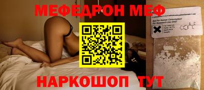 СК Лесосибирск