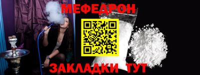 кокаин VHQ Ликино-Дулёво