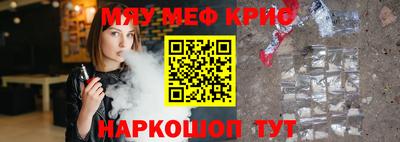 кокаин VHQ Ликино-Дулёво