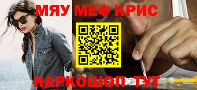 СК Лесосибирск