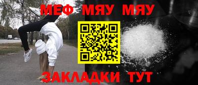крисы Ливны