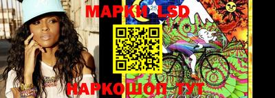 кокаин VHQ Ликино-Дулёво