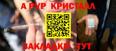 кокаин VHQ Ликино-Дулёво