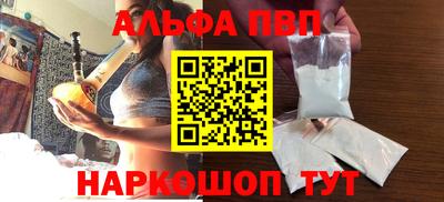 СК Лесосибирск