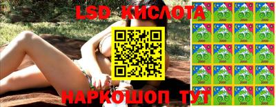 СК Лесосибирск