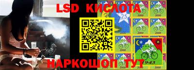 кокаин VHQ Ликино-Дулёво