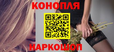 крисы Ливны