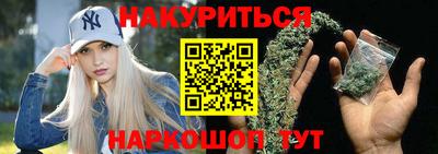 кокаин VHQ Ликино-Дулёво