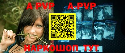 кокаин VHQ Ликино-Дулёво