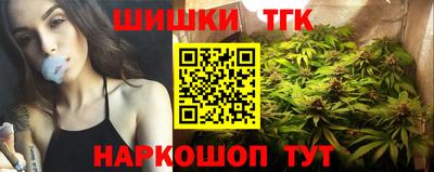 кокаин VHQ Ликино-Дулёво