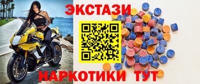 крисы Ливны
