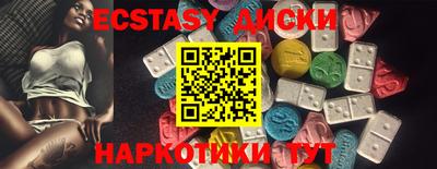 кокаин VHQ Ликино-Дулёво