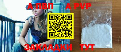 кокаин VHQ Ликино-Дулёво