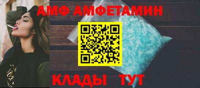 кокаин VHQ Ликино-Дулёво