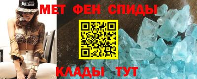 крисы Ливны