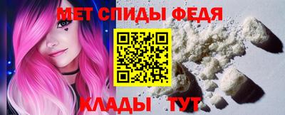 СК Лесосибирск