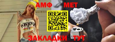 кокаин VHQ Ликино-Дулёво