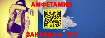 кокаин VHQ Ликино-Дулёво