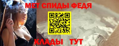 СК Лесосибирск