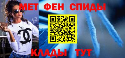 кокаин VHQ Ликино-Дулёво