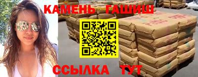 крисы Ливны
