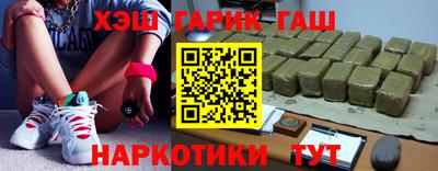 кокаин VHQ Ликино-Дулёво