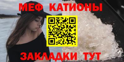 крисы Ливны