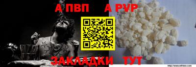 СК Лесосибирск
