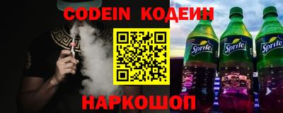 крисы Ливны