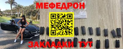 крисы Ливны