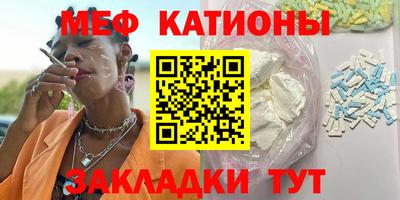 СК Лесосибирск