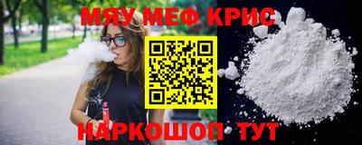 СК Лесосибирск